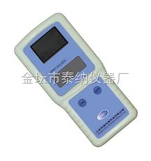 SD90748B便攜式錳檢測(cè)儀(衛(wèi)生監(jiān)督)
